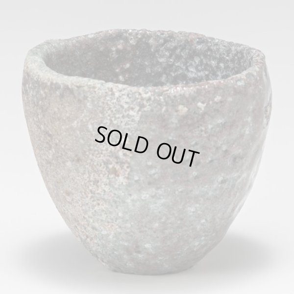 画像4: 備前窯変ぐい呑　19