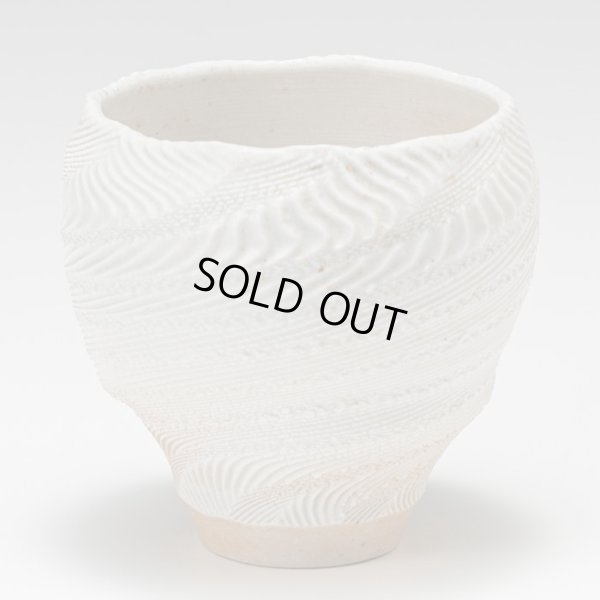 画像3: 白螺法杯　45