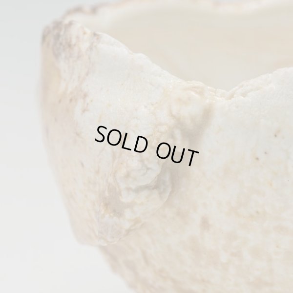 画像11: 螺栗盃　25