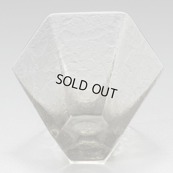 画像6: 底厚六角ニカワ