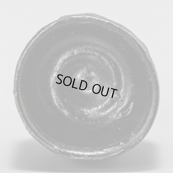 画像4: 清水士郎　冨貴石ぐい呑　２