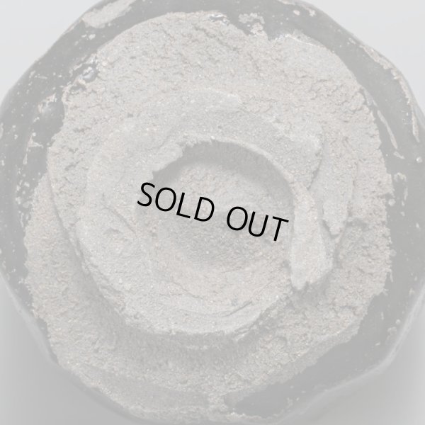 画像14: 清水士郎　冨貴石ぐい呑　２