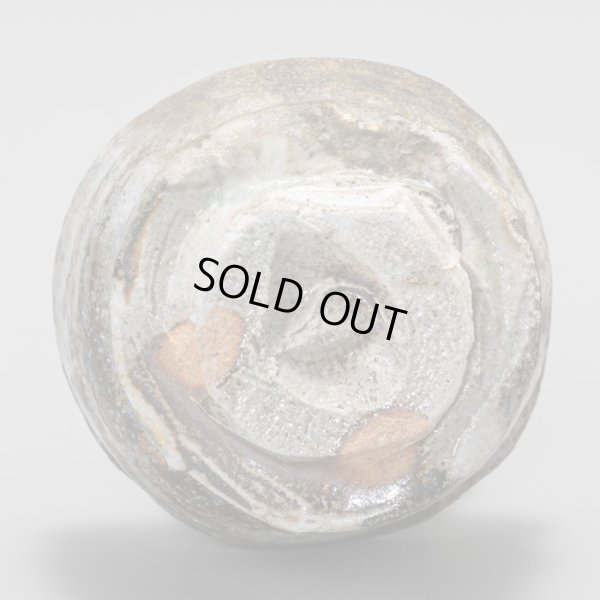 画像7: 小割哲也　 灰志野ぐい呑　３