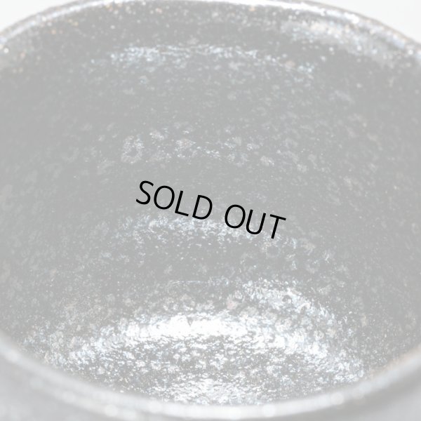 画像14: 清水志郎　途中黒石油滴天目ぐい呑　１