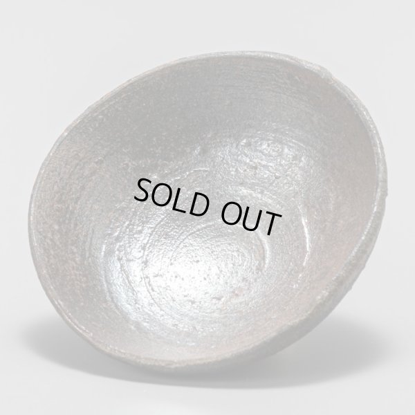 画像5: 野口悦士　焼締盃　６