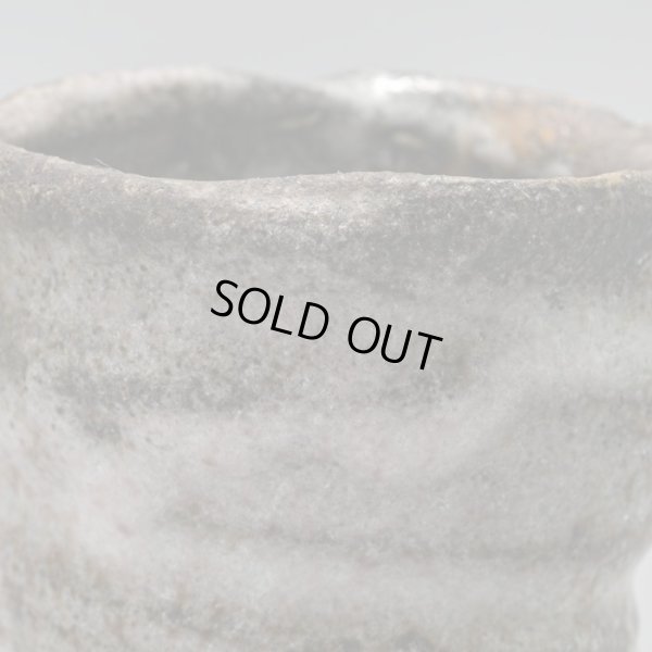 画像12: 小割哲也　 灰志野ぐい呑　３