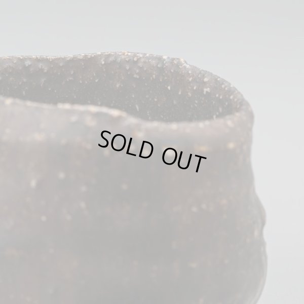 画像10: 岩田圭介　ぐい呑　４