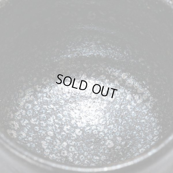 画像13: 清水志郎　途中黒石油滴天目ぐい呑　１