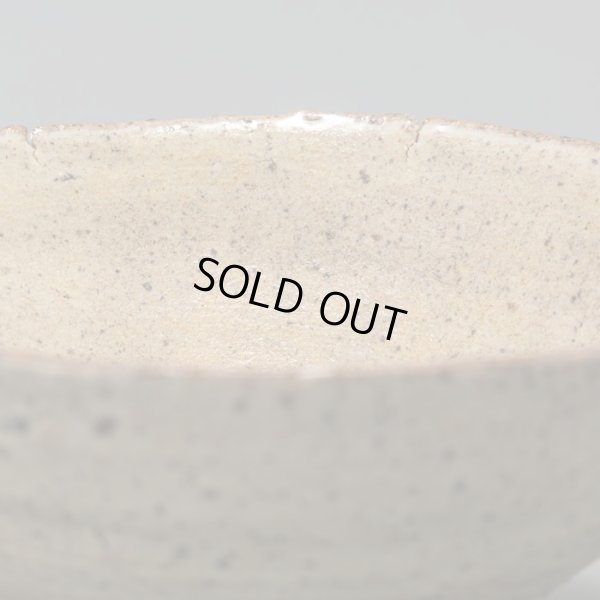 画像14: 坂倉正紘　台ノ土大道粉引酒盃　３