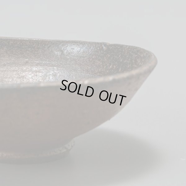 画像10: 野口悦士　焼締盃　６