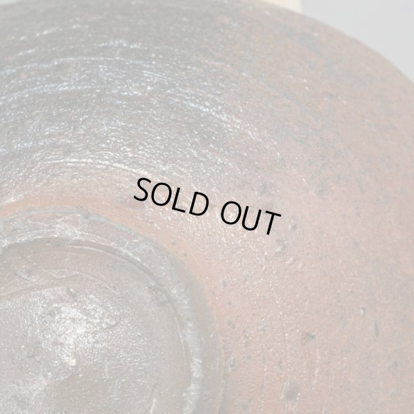 画像13: 野口悦士　焼締盃　６