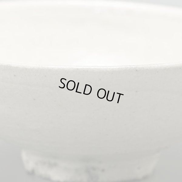 画像11: 鈴木大弓　粉引盃