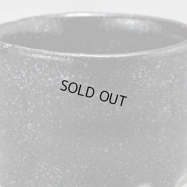 画像9: 清水志郎　途中黒石油滴天目ぐい呑　１