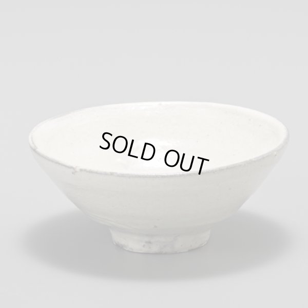 画像2: 鈴木大弓　粉引盃