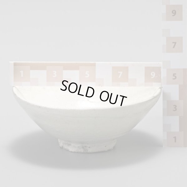 画像16: 鈴木大弓　粉引盃