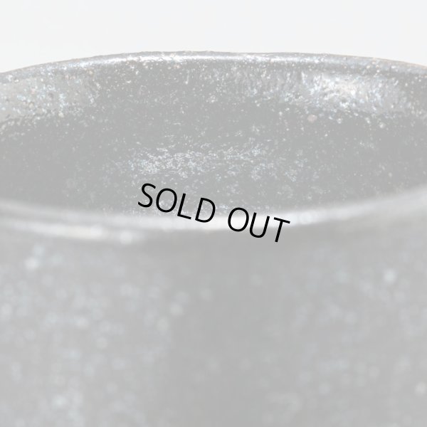 画像12: 清水志郎　途中黒石油滴天目ぐい呑　１