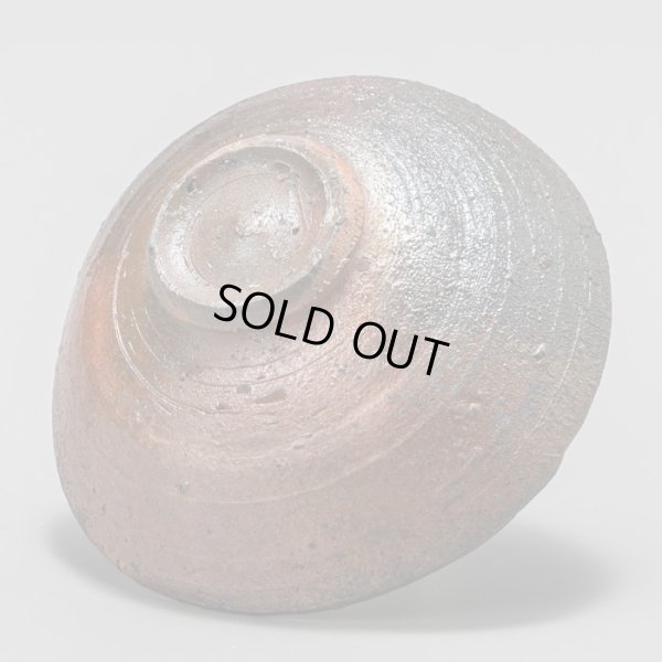 画像8: 野口悦士　焼締盃　６