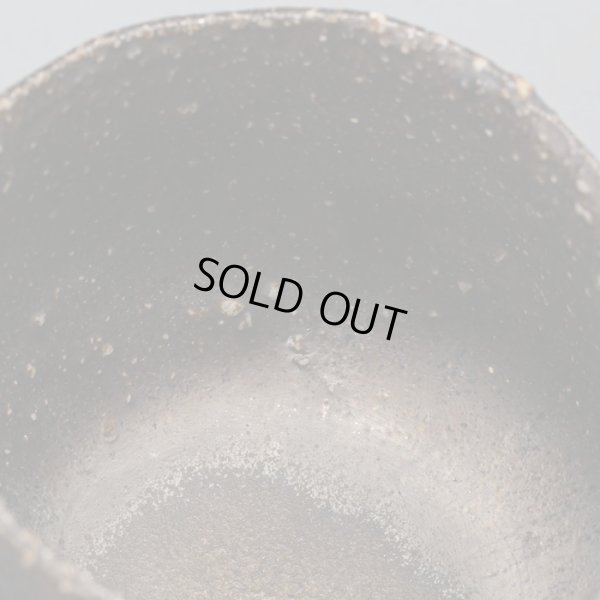 画像16: 岩田圭介　ぐい呑　４