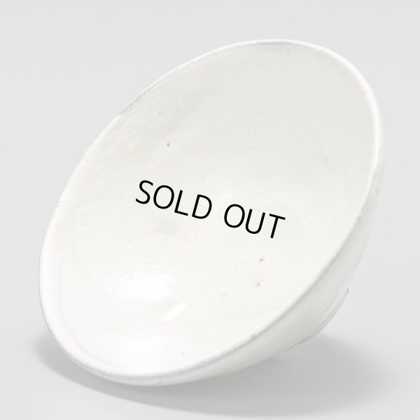 画像3: 鈴木大弓　粉引盃