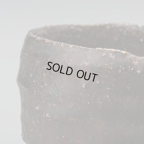 画像9: 岩田圭介　ぐい呑　４