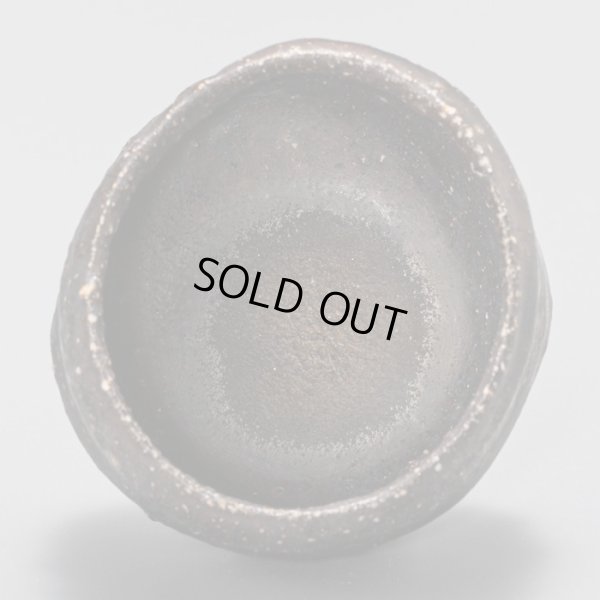 画像6: 岩田圭介　ぐい呑　４