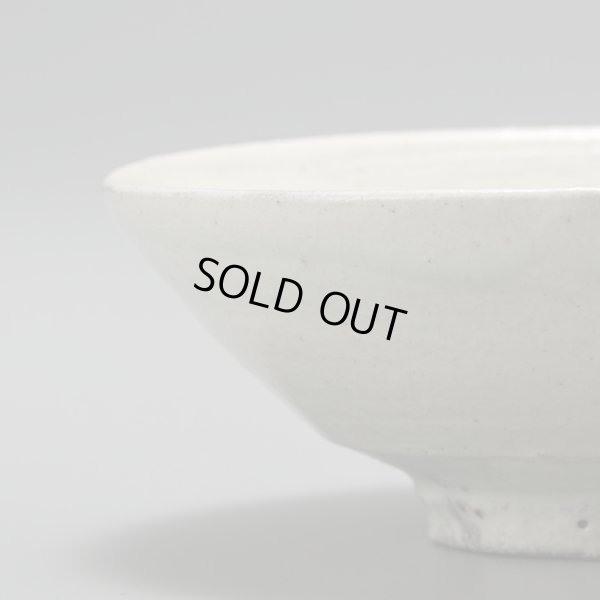 画像7: 鈴木大弓　粉引盃