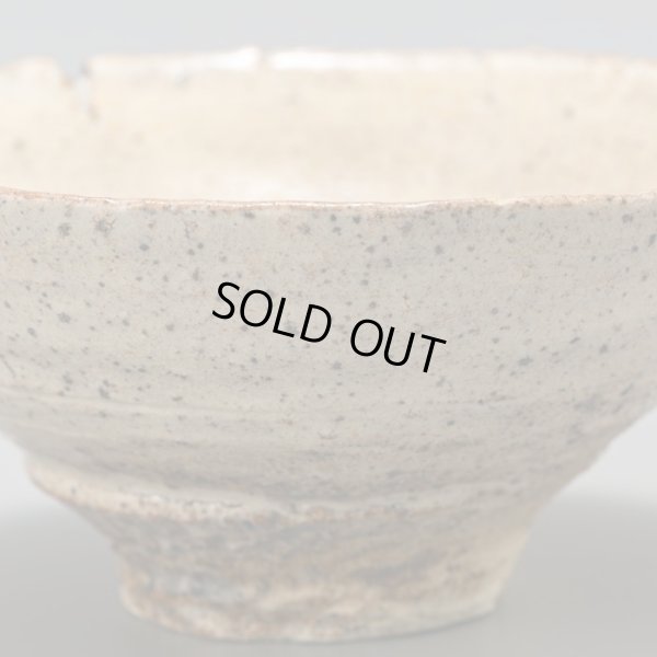 画像13: 坂倉正紘　台ノ土大道粉引酒盃　３