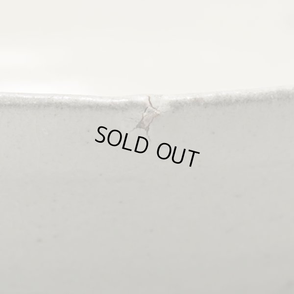 画像9: 鈴木大弓　粉引盃