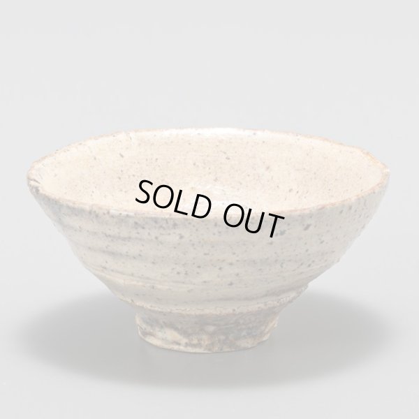 画像2: 坂倉正紘　台ノ土大道粉引酒盃　３