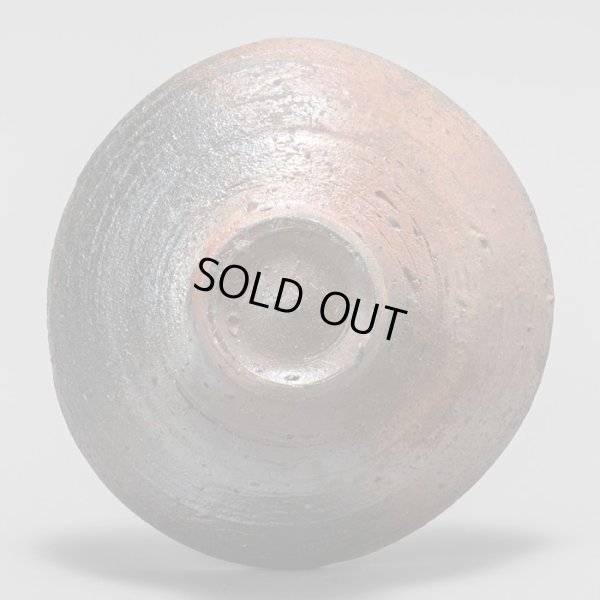 画像7: 野口悦士　焼締盃　６