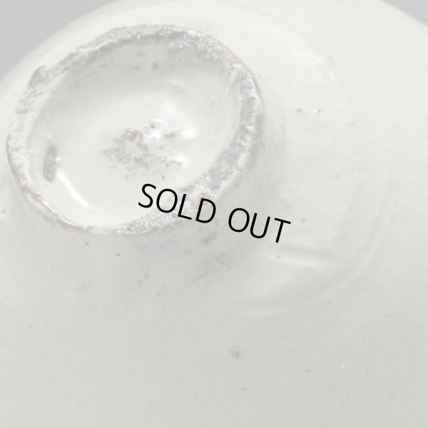 画像15: 鈴木大弓　粉引盃