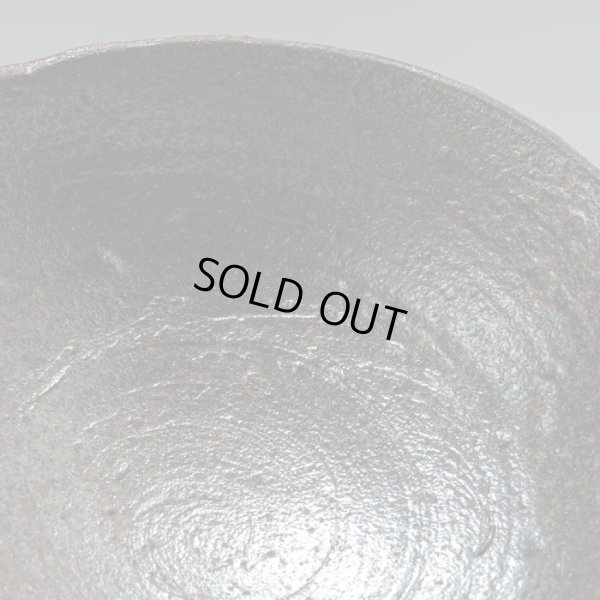 画像11: 野口悦士　焼締盃　６