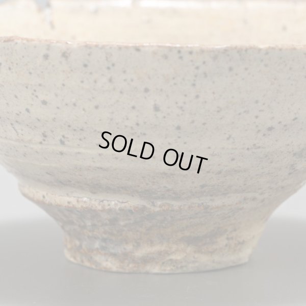 画像12: 坂倉正紘　台ノ土大道粉引酒盃　３