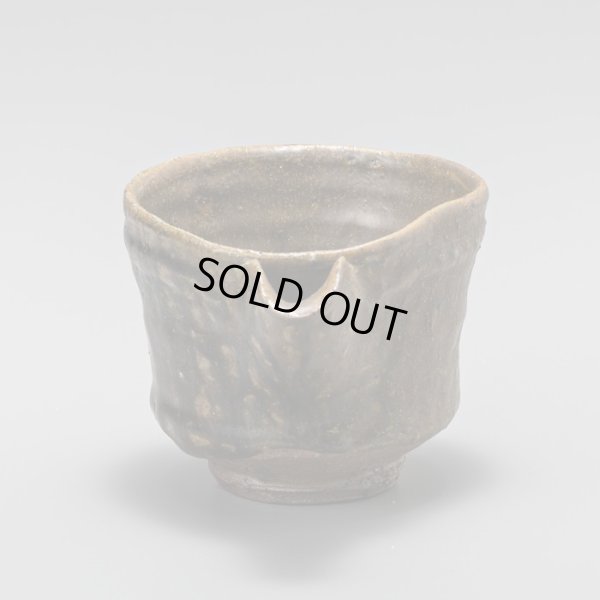 画像3: 池田省吾　黒種子島片口