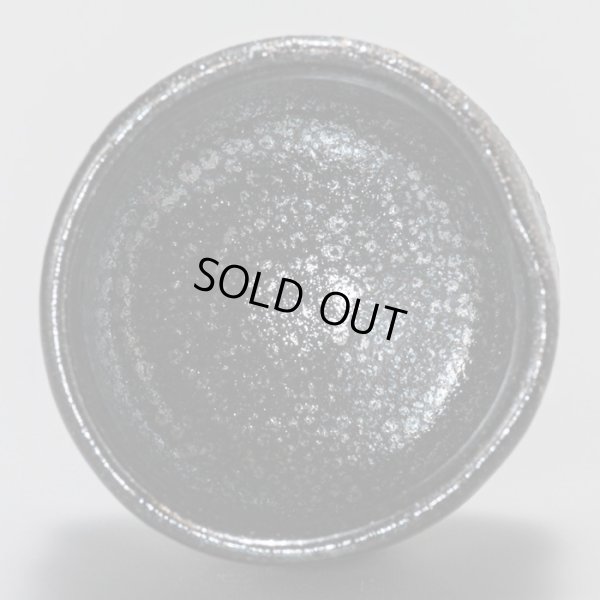 画像4: 清水志郎　途中黒石油滴天目ぐい呑　１