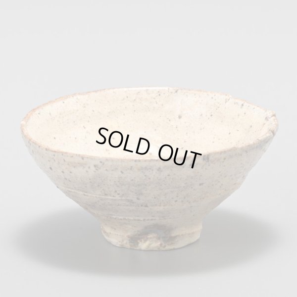 画像4: 坂倉正紘　台ノ土大道粉引酒盃　３