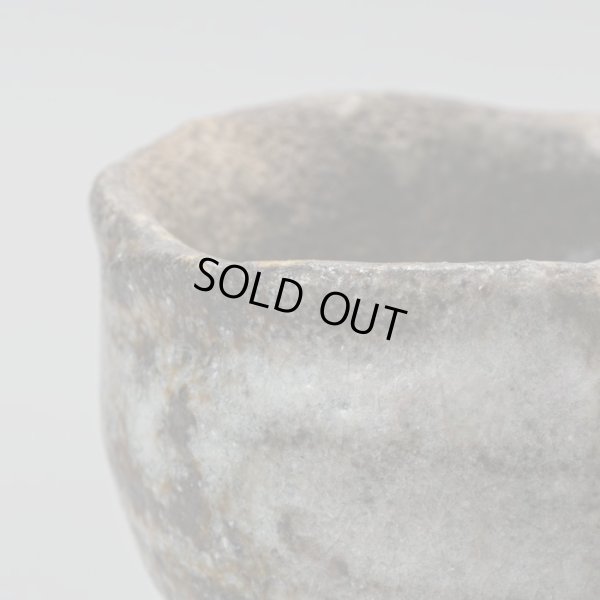 画像9: 小割哲也　 灰志野ぐい呑　３