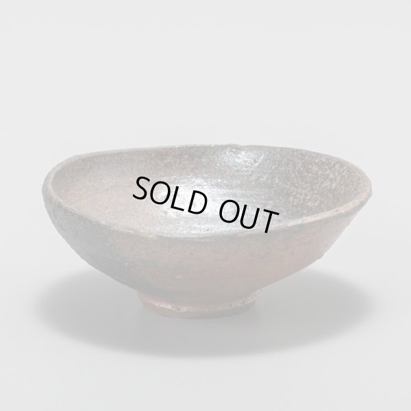 画像2: 野口悦士　焼締盃　６