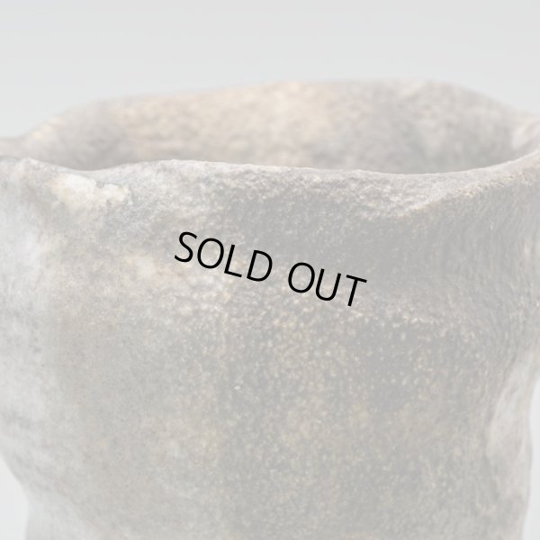 画像11: 小割哲也　 灰志野ぐい呑　３