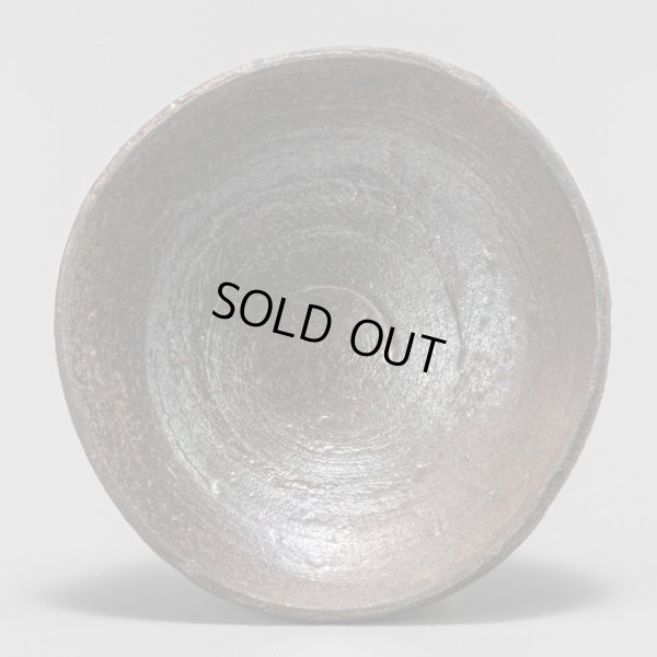 画像6: 野口悦士　焼締盃　６