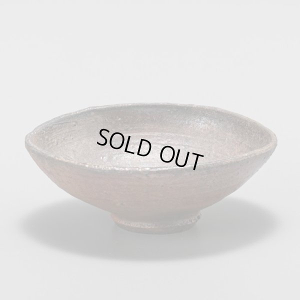 画像3: 野口悦士　焼締盃　６