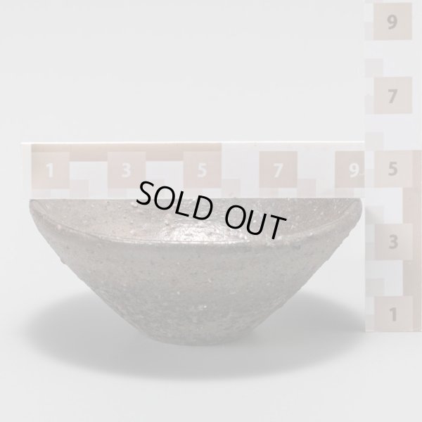 画像16: 池田省吾　種子島盃　２