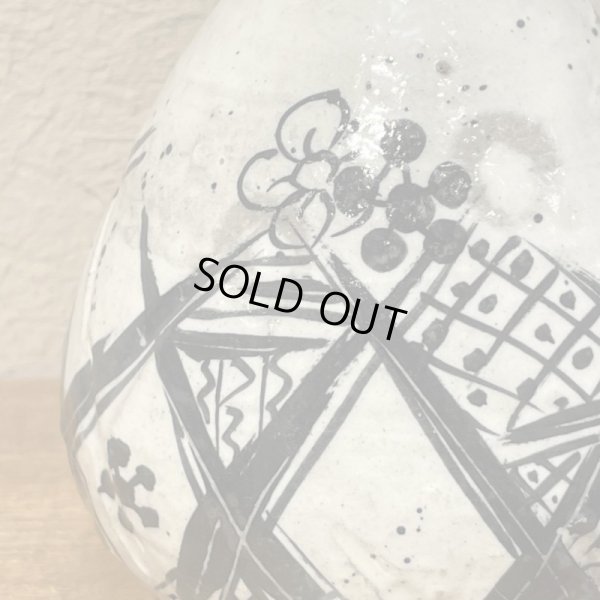 画像10: 池田省吾　粉引織部徳利　16