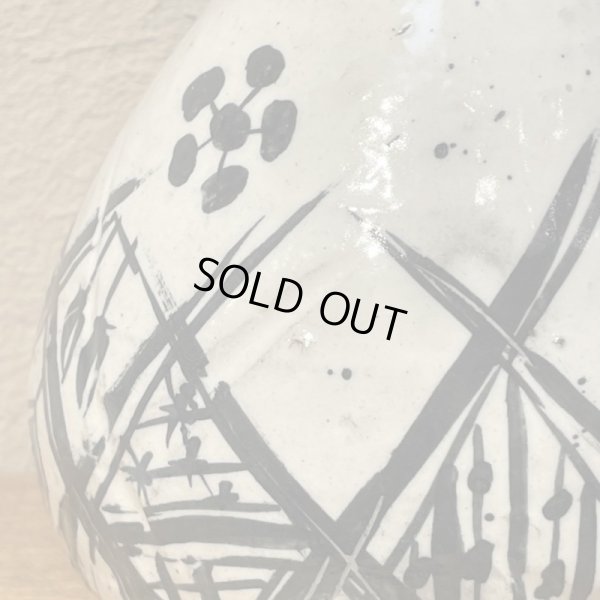 画像13: 池田省吾　粉引織部徳利　16