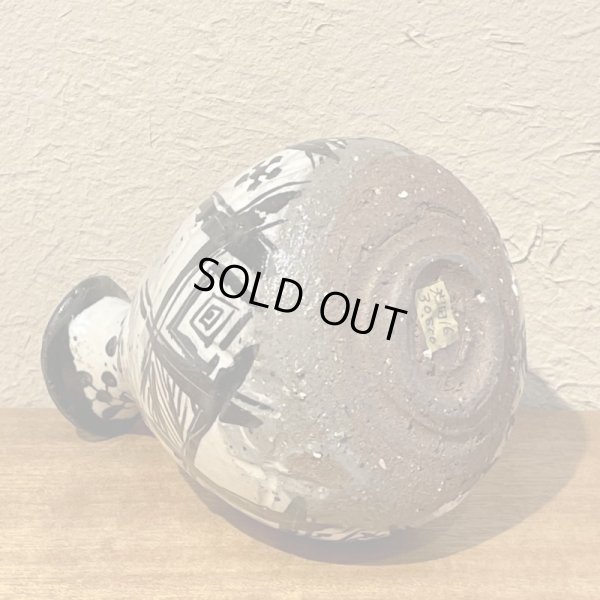 画像8: 池田省吾　粉引織部徳利　16