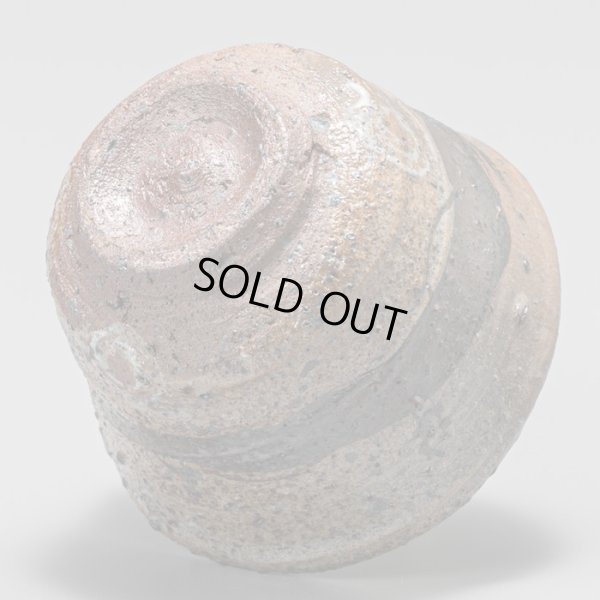 画像8: 池田省吾　種子島唐津ぐい呑　３