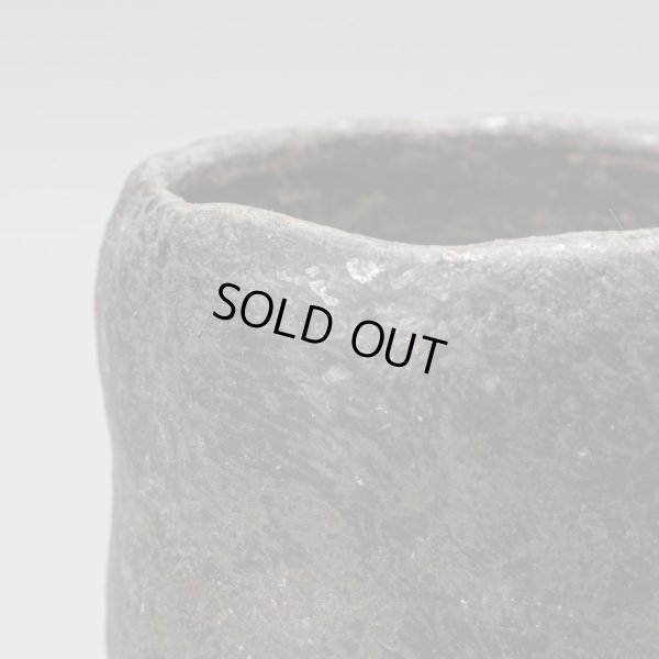 画像9: 柳下季器　今焼黒ぐい呑　