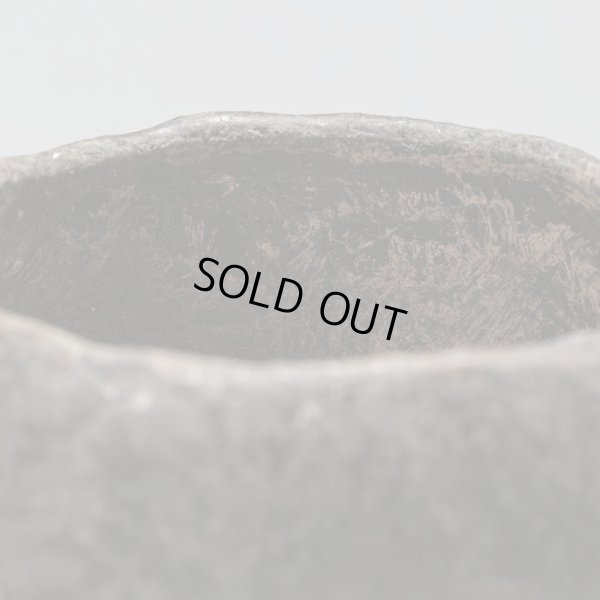 画像15: 柳下季器　今焼黒ぐい呑　