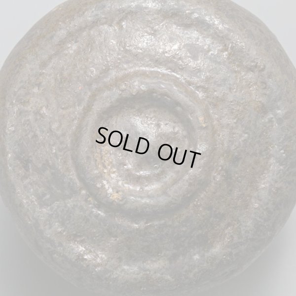 画像18: 柳下季器　今焼黒ぐい呑　