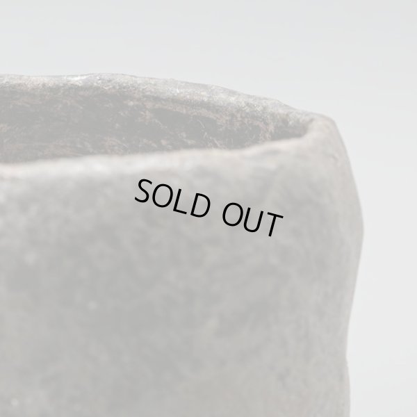 画像10: 柳下季器　今焼黒ぐい呑　